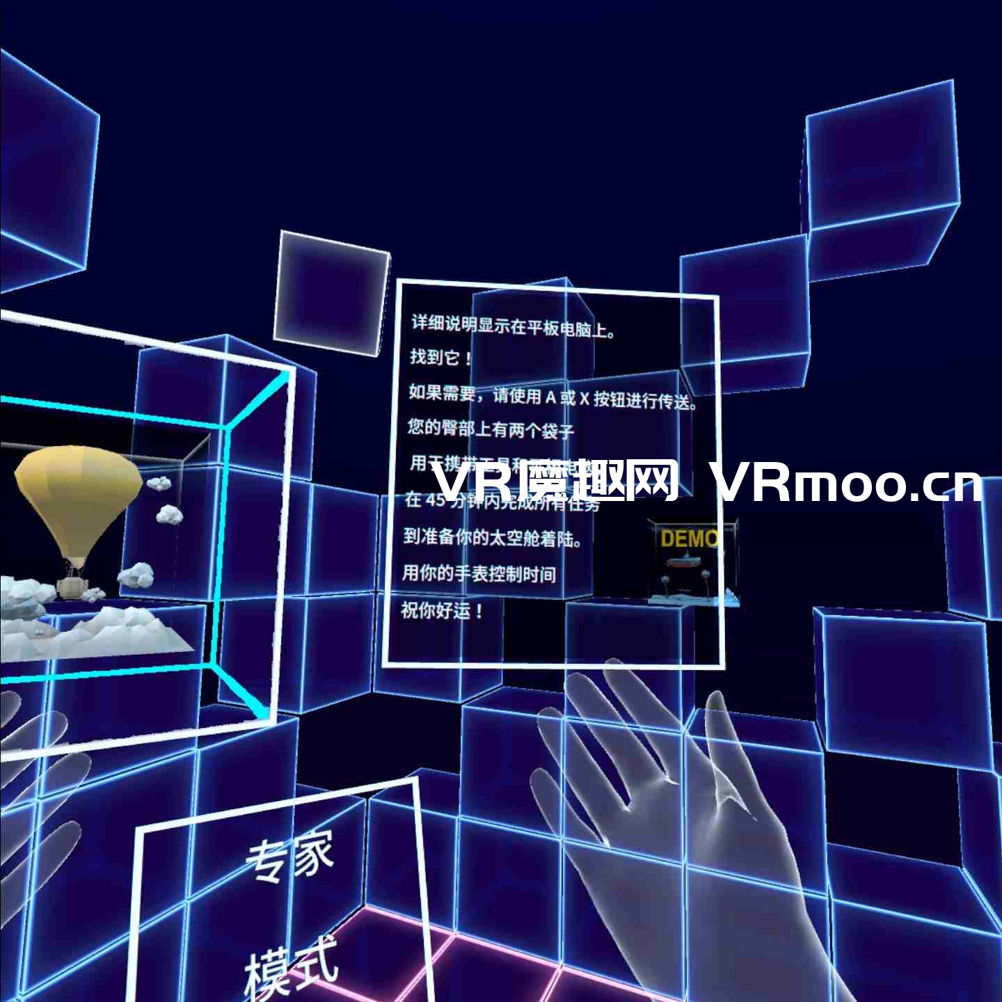 Oculus Quest 游戏《Extreme Escape VR 汉化中文版》极限逃生