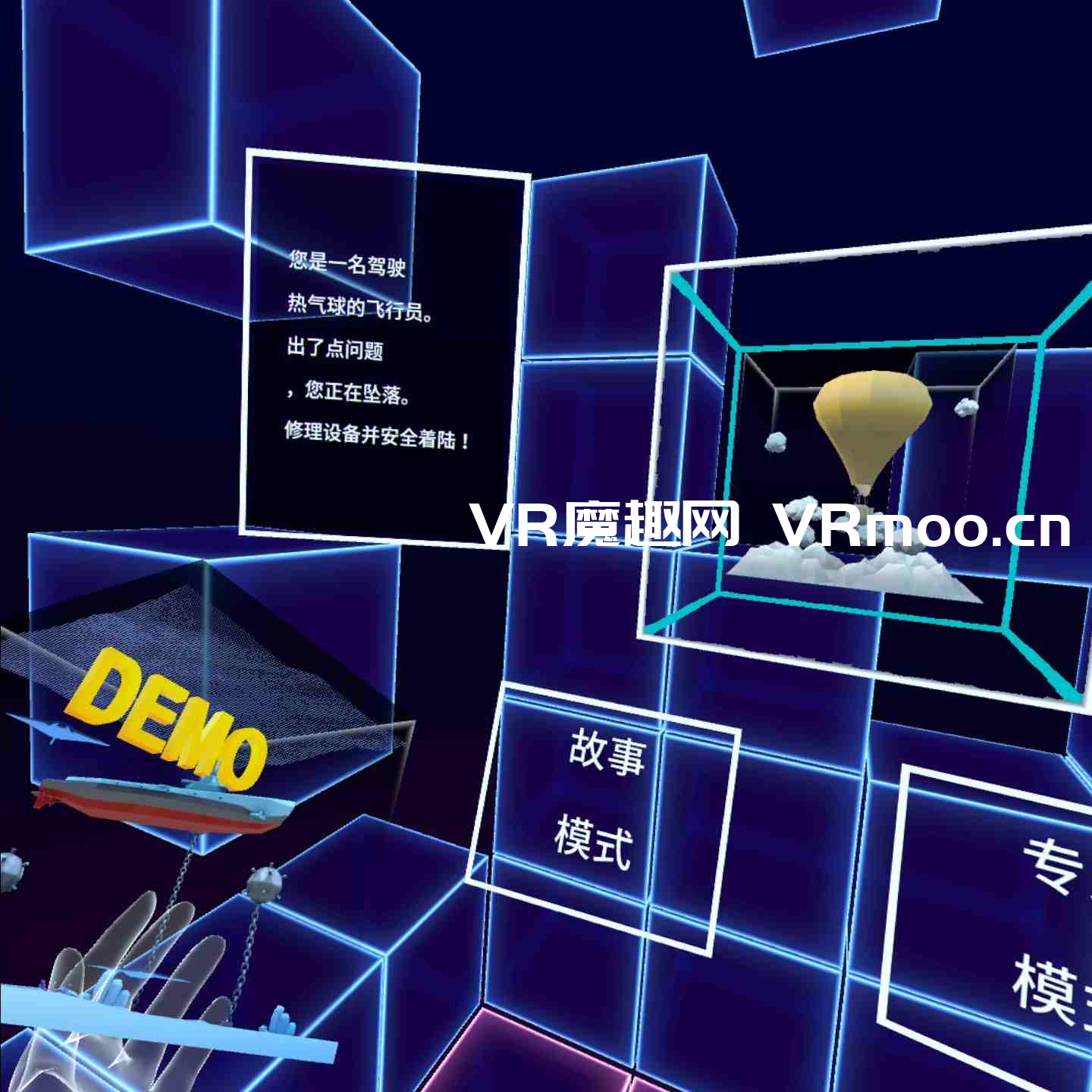 Oculus Quest 游戏《Extreme Escape VR 汉化中文版》极限逃生