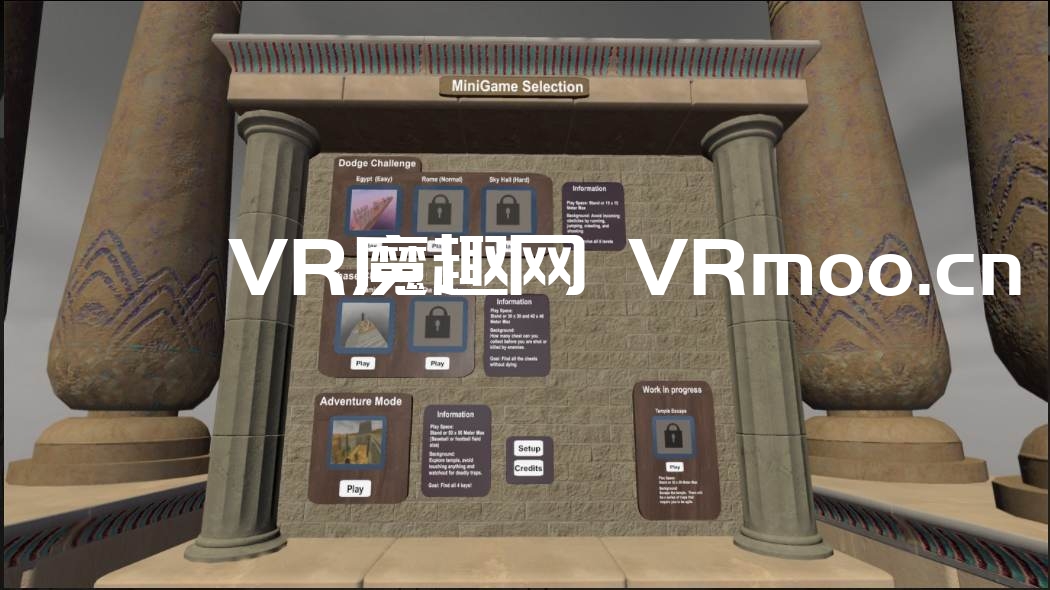 Oculus Quest 游戏《Unlimited Playspace VR Minigames》大空间锻炼游戏
