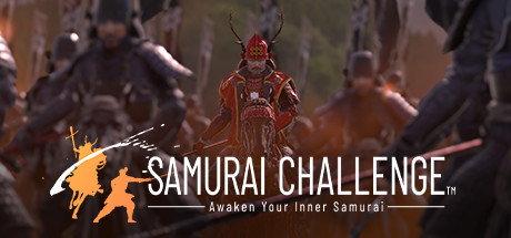 武士挑战(SAMURAI CHALLENGE VR)