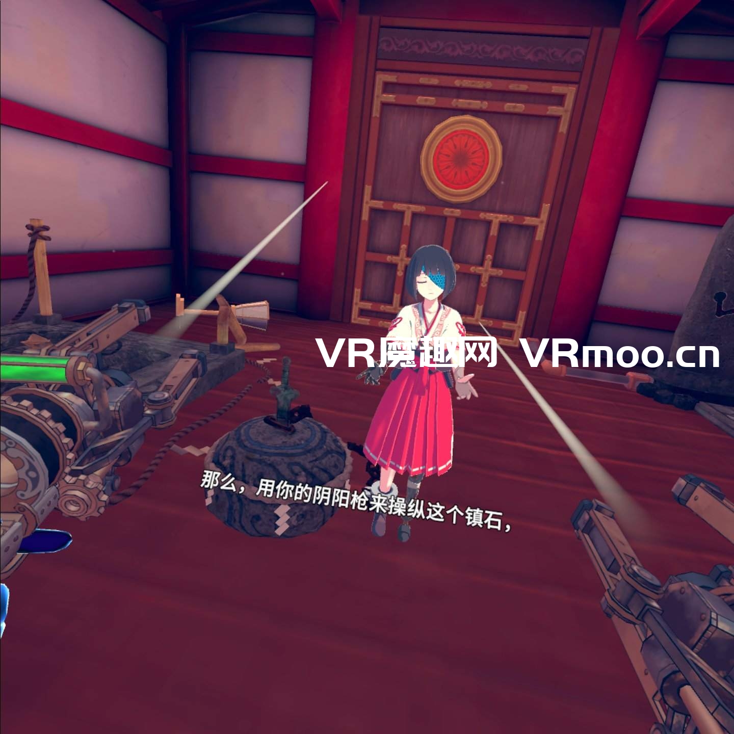 Oculus Quest 游戏《The Tale of Onogoro VR 汉化中文版》小五郎的故事