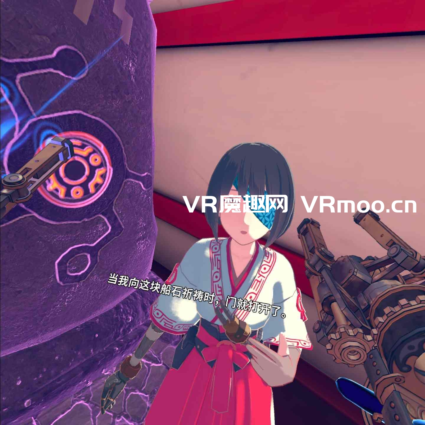 Oculus Quest 游戏《The Tale of Onogoro VR 汉化中文版》小五郎的故事