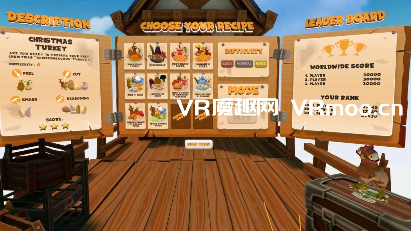 疯狂厨师 (Crazy Cook VR)