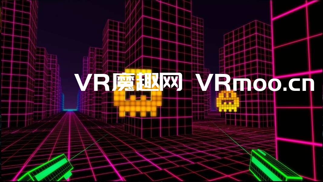 Oculus Quest 游戏《Cartridge 81 VR》墨盒 81