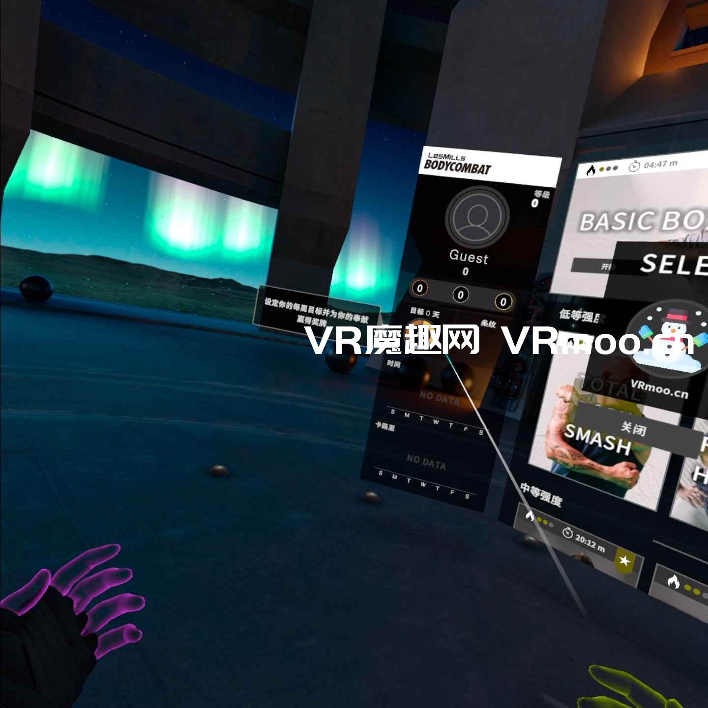 Oculus Quest 游戏《莱斯米尔斯体操汉化中文版》LES MILLS BODYCOMBAT VR