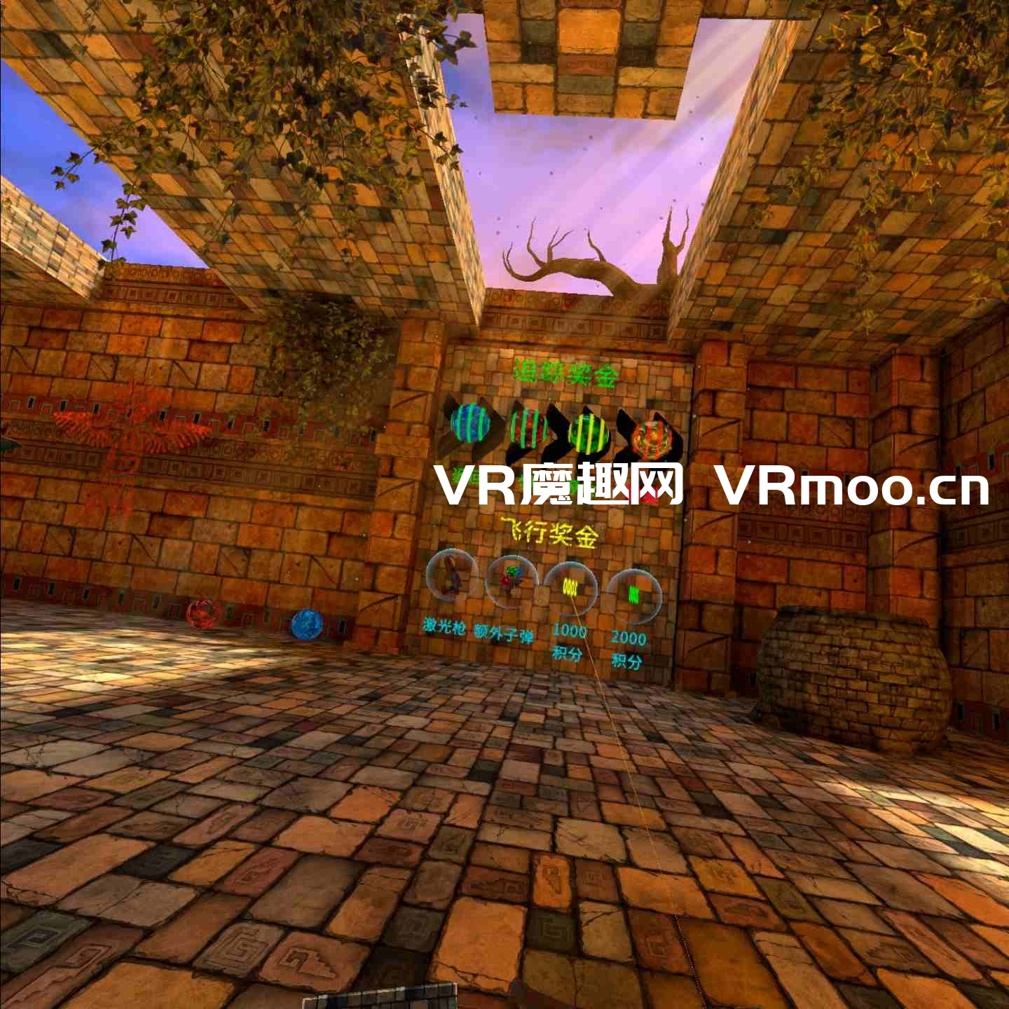Meta Quest 游戏《Mayapan VR 汉化中文版》玛雅潘