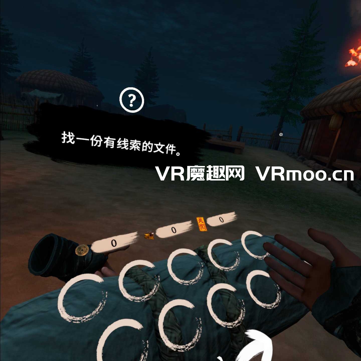 Meta Quest 游戏《Chosun Zombie Defense 汉化中文版》韩国僵尸防御