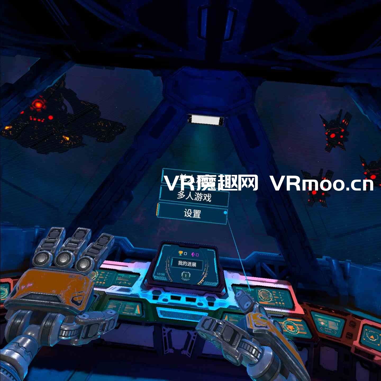 Meta Quest 游戏《MOTHERGUNSHIP: FORGE VR 一体机汉化中文版》母舰:锻造 母舰:锻造(MOTHERGUNSHIP: FORGE VR 汉化中文版)