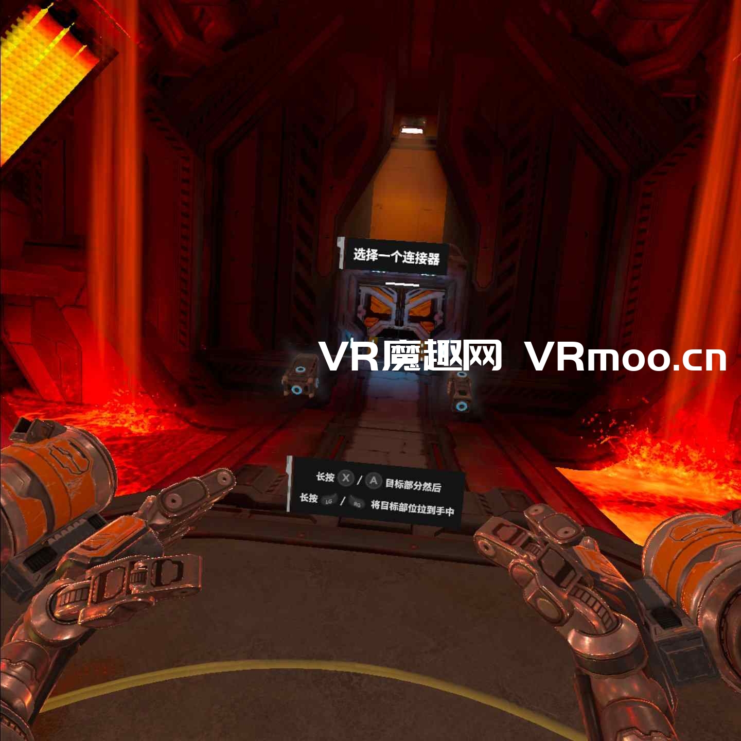 Meta Quest 游戏《MOTHERGUNSHIP: FORGE VR 一体机汉化中文版》母舰:锻造 母舰:锻造(MOTHERGUNSHIP: FORGE VR 汉化中文版)