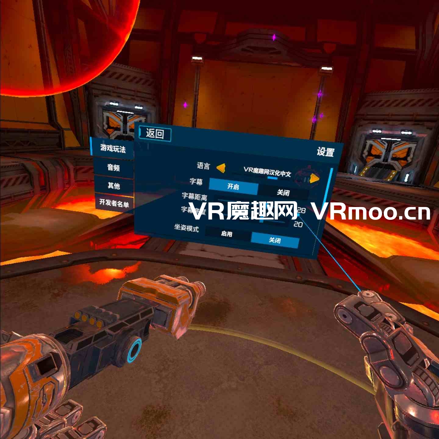Meta Quest 游戏《MOTHERGUNSHIP: FORGE VR 一体机汉化中文版》母舰:锻造 母舰:锻造(MOTHERGUNSHIP: FORGE VR 汉化中文版)