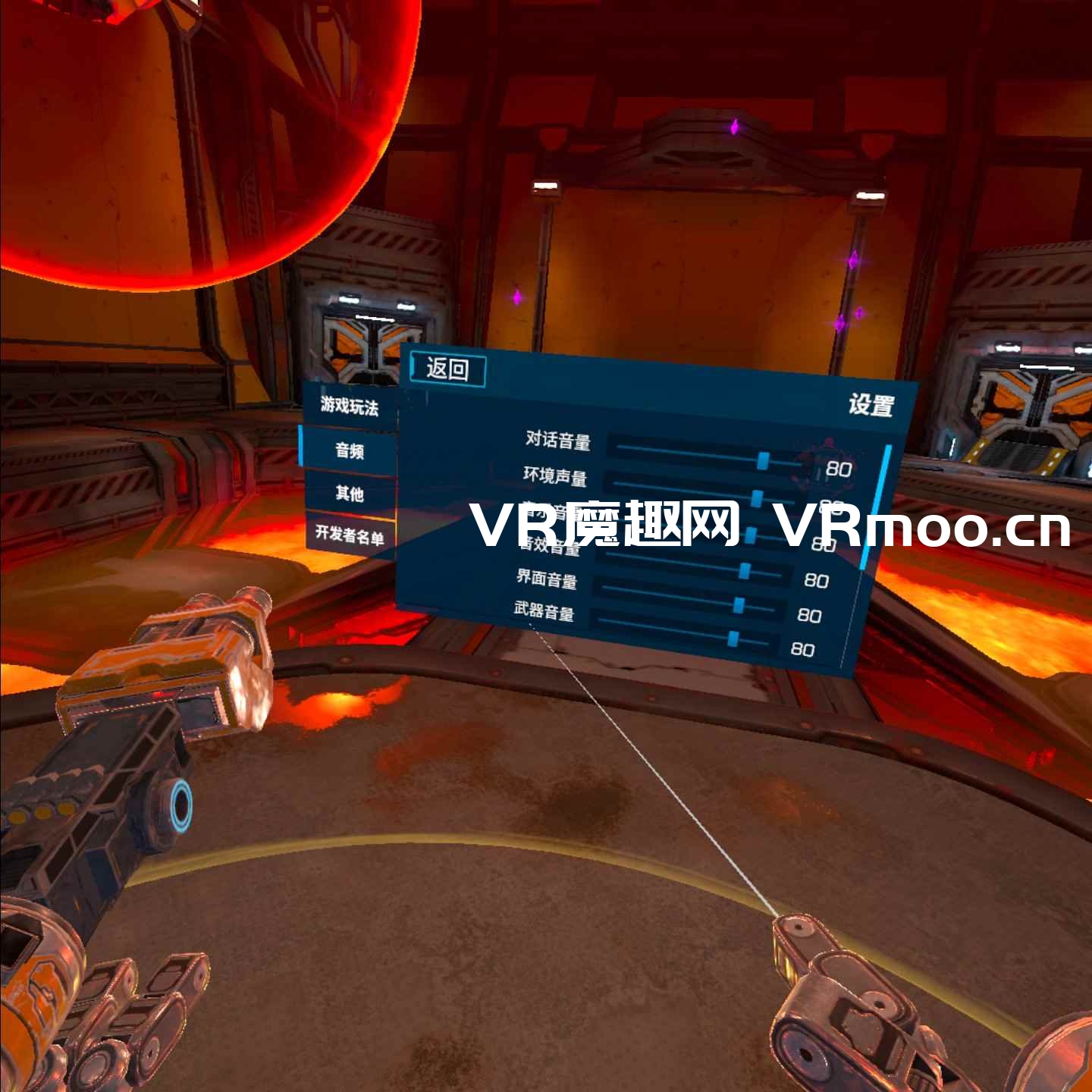 Meta Quest 游戏《MOTHERGUNSHIP: FORGE VR 一体机汉化中文版》母舰:锻造 母舰:锻造(MOTHERGUNSHIP: FORGE VR 汉化中文版)