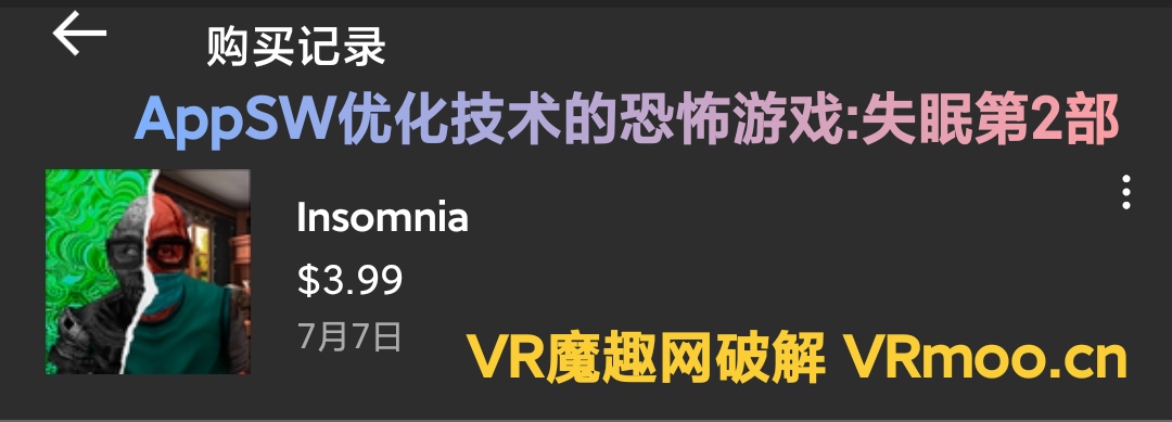 Oculus Quest 游戏《Insomnia 2 VR 一体机汉化中文版》失眠2
