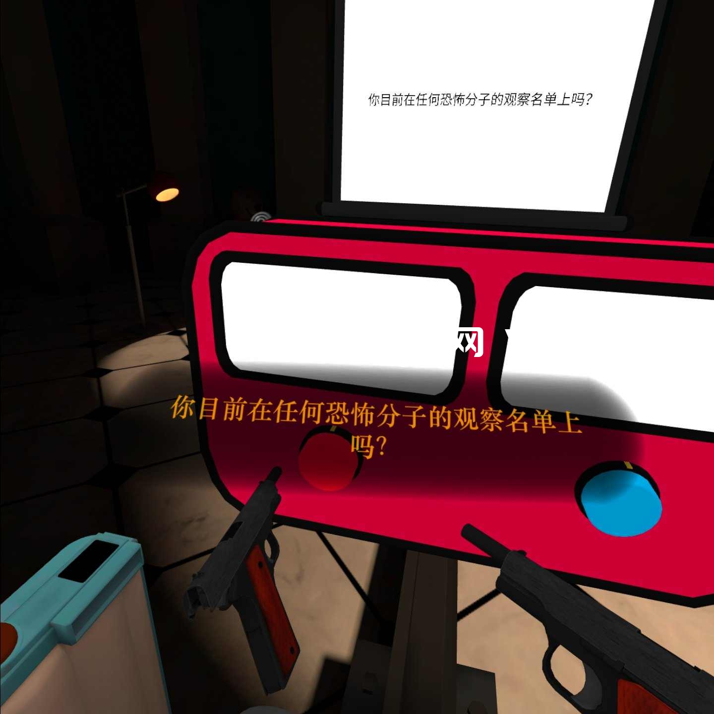 Oculus Quest 游戏《The American Dream VR 汉化中文版》美国梦