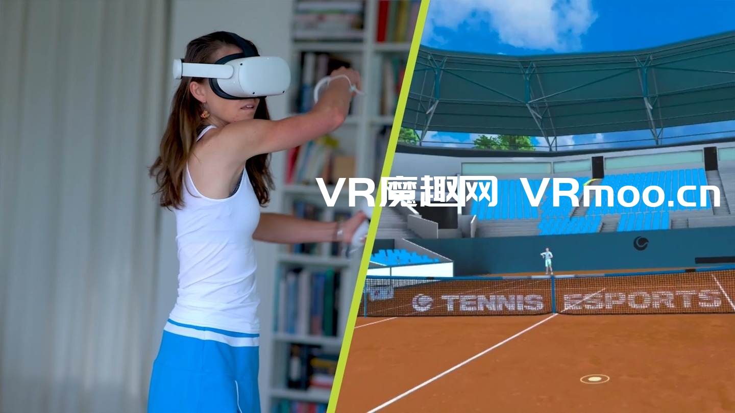 Oculus Quest 游戏《网球电竞》TOTALLY BASEBALL VR