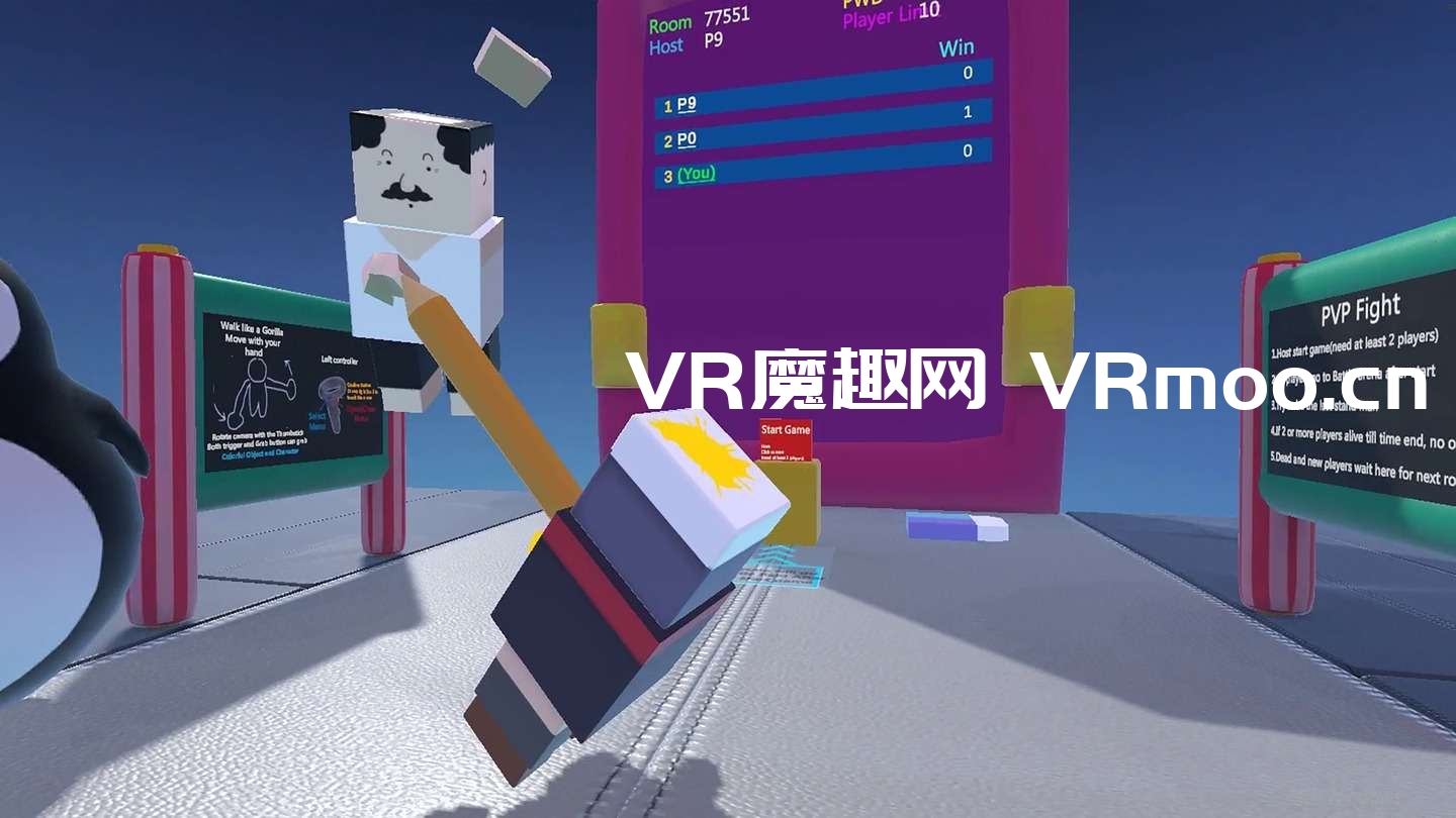 Oculus Quest 游戏《派对派:免费派》Party Pie:Free Pie
