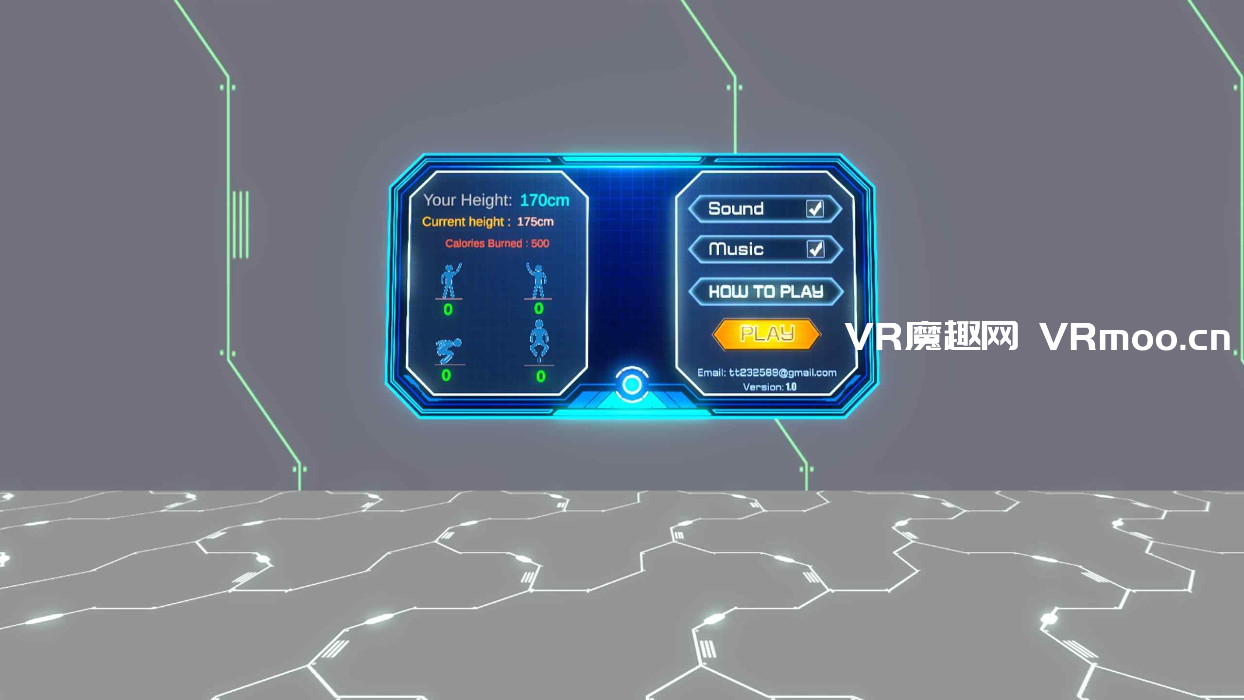 Oculus Quest 游戏《超跑 - VR健身游戏3D：科幻滑板游戏》Hyper Run - VR Fitness Games 3D : SciFi Race Game