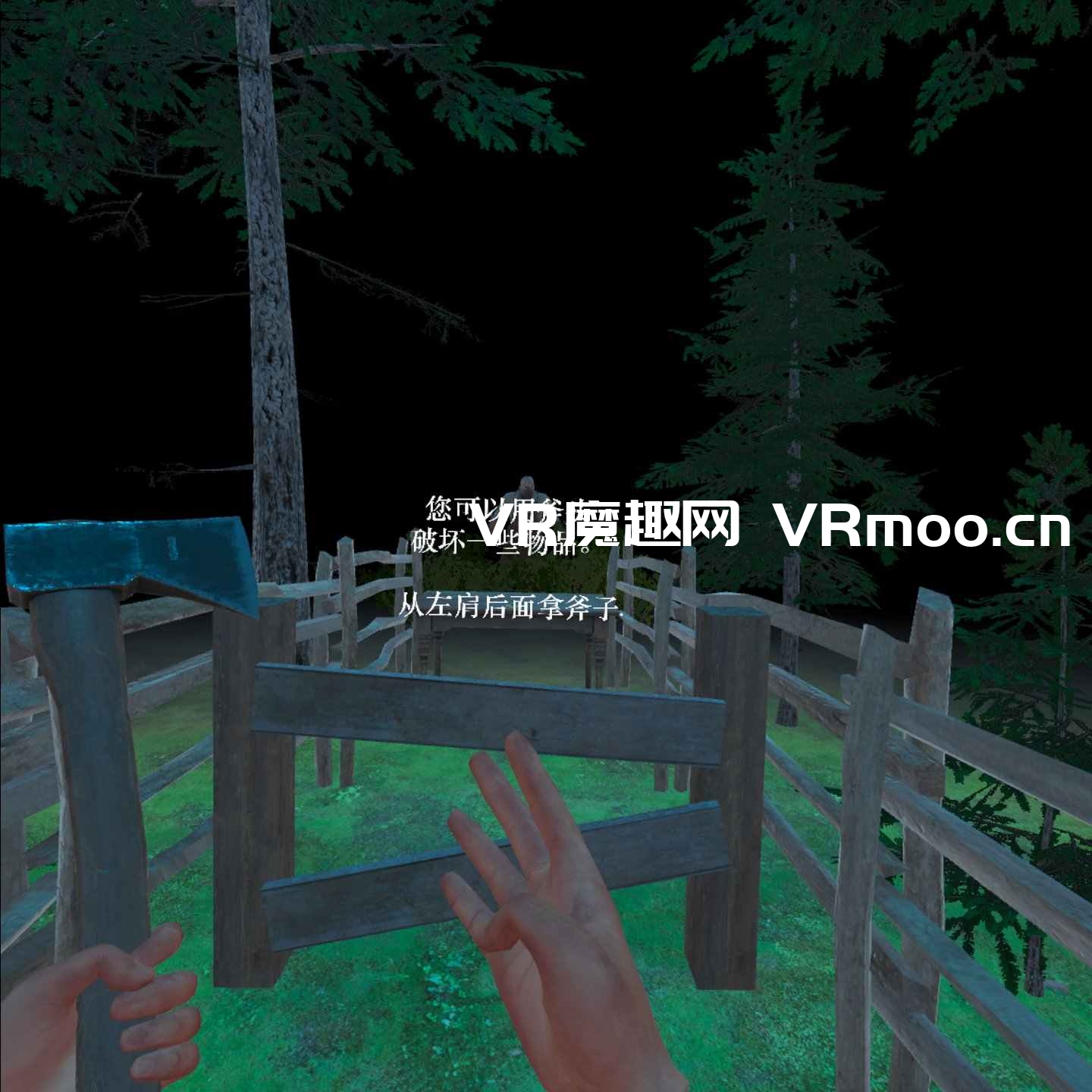 Oculus Quest 游戏《屠夫之家 汉化中文版》House of the Butcher