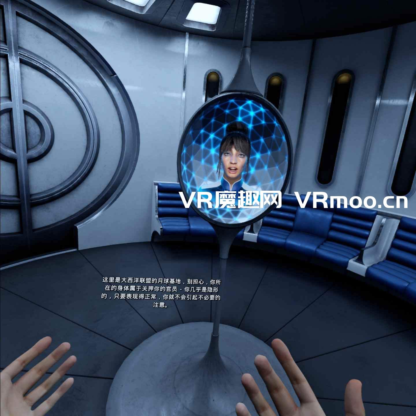 Oculus Quest 游戏《红色物质 2 汉化中文版》Red Matter 2 VR