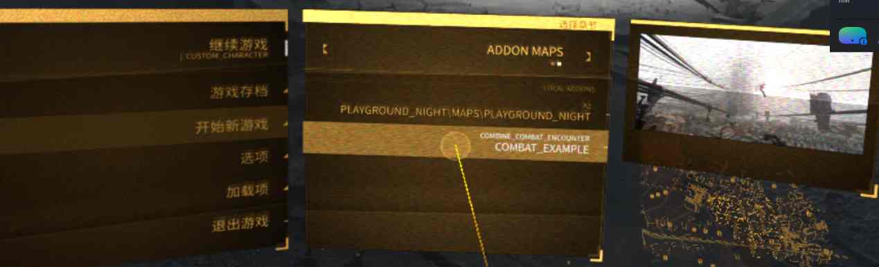 半衰期:爱莉克斯 (Half-Life: Alyx) 破解版本 - 自定义创意工坊地图使用加载方法