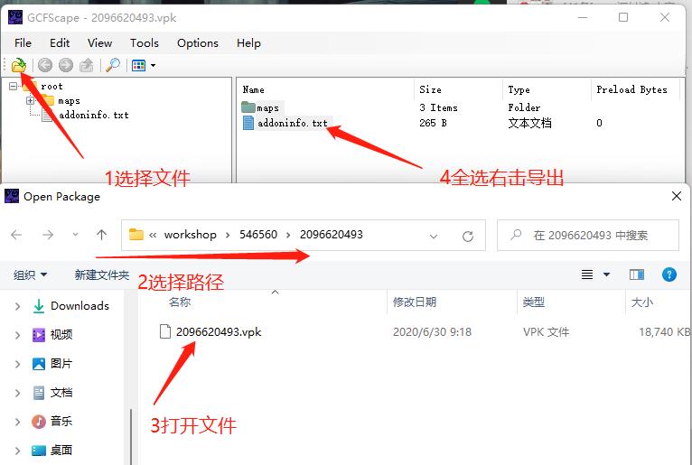 半衰期:爱莉克斯 (Half-Life: Alyx) 破解版本 - 自定义创意工坊地图使用加载方法