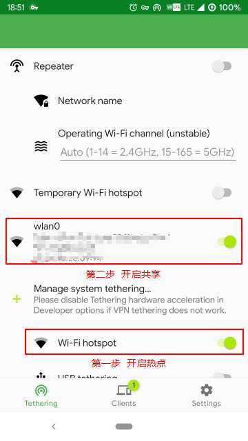Quest、Quest 2、Meta Quest Pro 一体机激活安装破解游戏教程