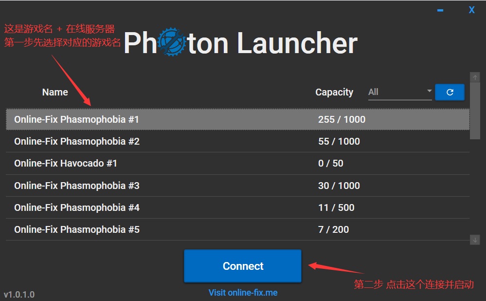 恐鬼症VR(Phasmophobia)联机版本