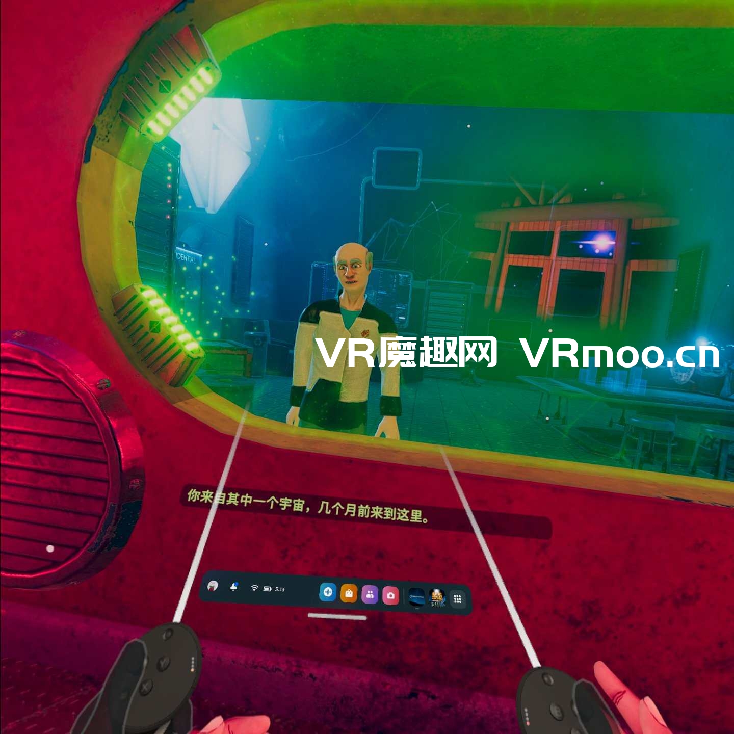 眩晕 2 汉化中文版(Vertigo 2)