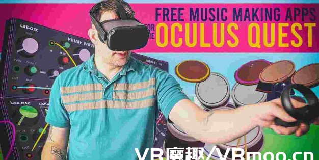 Oculus Quest 游戏《SynthVR for Oculus Quest》合成器VR