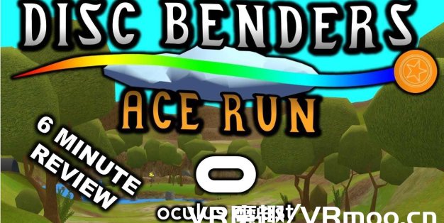 Oculus Quest 游戏《Disc Benders: Ace Run》VR飞盘