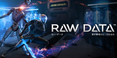 原始数据（Raw Data）