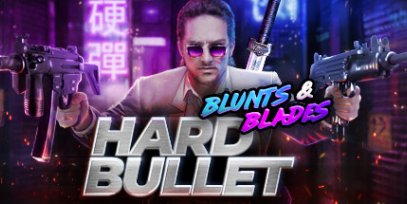 坚硬的子弹VR (Hard Bullet)