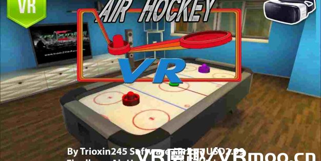 Oculus Quest 游戏《Air Hockey Arcade》曲棍球