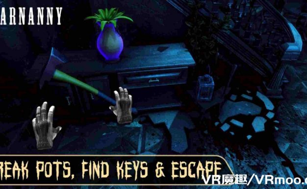 Oculus Quest 游戏《Karnanny VR》卡尔纳尼