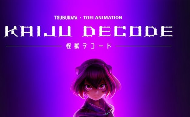 Oculus Quest 游戏《怪兽解码CG》KAIJU DECODE -first contact-