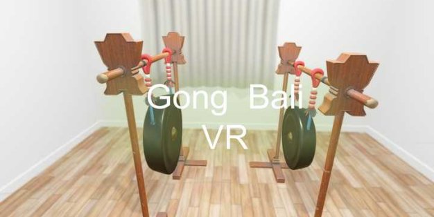 Oculus Quest 游戏《打锣模拟器》Gong Bali VR