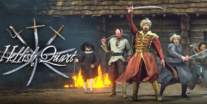 刀剑决斗（Hellish Quart）