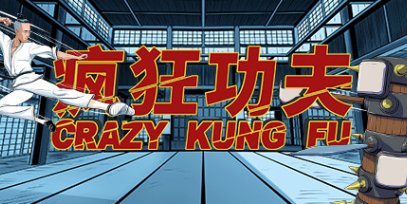 Oculus Quest 游戏《疯狂功夫训练》Crazy Kung Fu