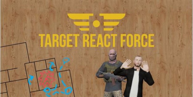 Oculus Quest 游戏《目标反作用力》Target React Force